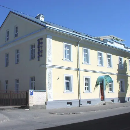 Central Hotel Narva