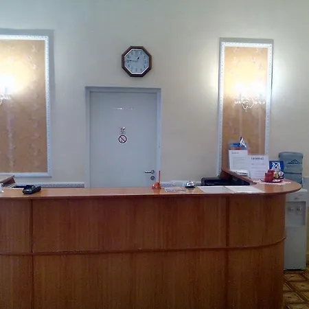 Hotel Central 2*